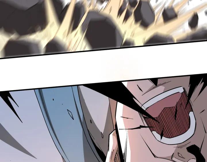 《最强反派系统》第226话 巴蜀剑阁 第11页