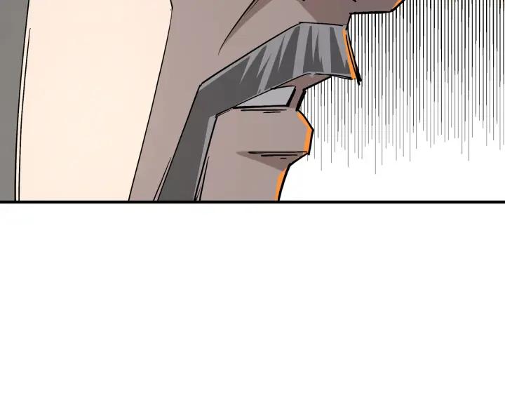 《最强反派系统》第226话 巴蜀剑阁 第51页