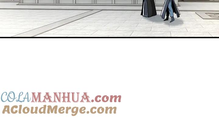 《最强反派系统》第226话 巴蜀剑阁 第64页