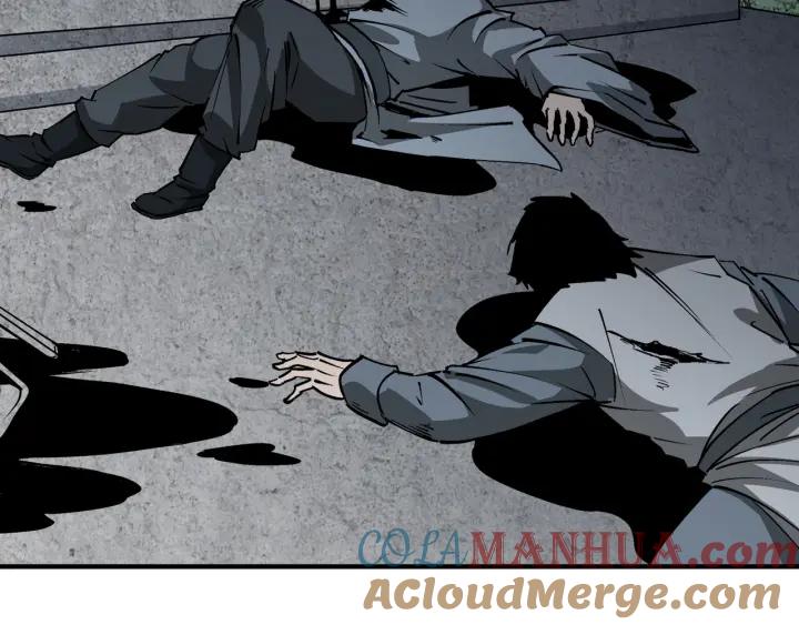 《最强反派系统》第226话 巴蜀剑阁 第25页