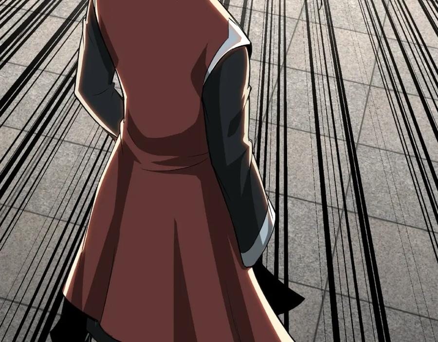 《最强反派系统》第22话 这是我应得的！ 第30页