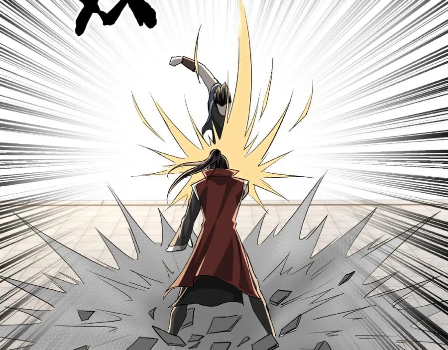 《最强反派系统》第22话 这是我应得的！ 第35页