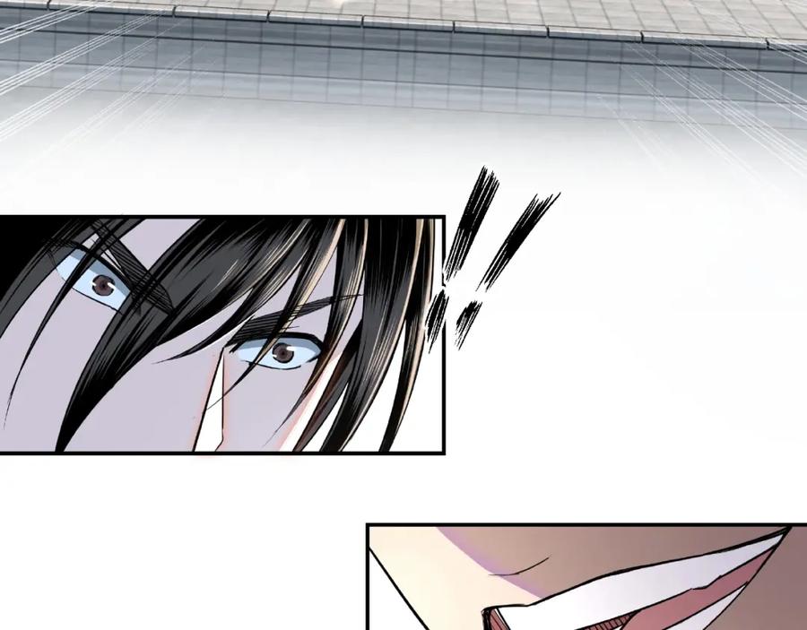 《最强反派系统》第22话 这是我应得的！ 第18页