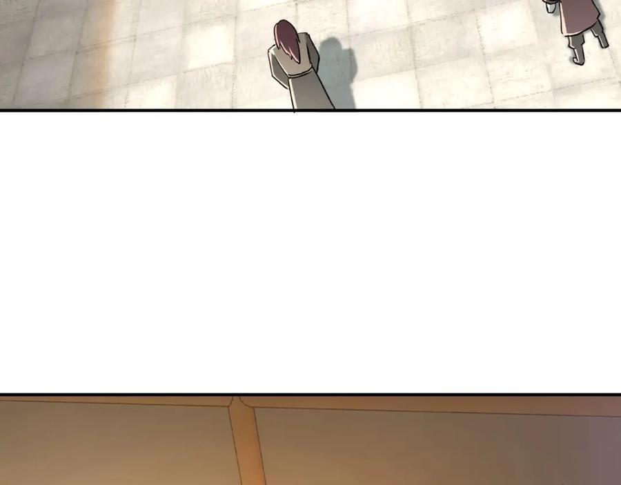 《最强反派系统》第22话 这是我应得的！ 第104页