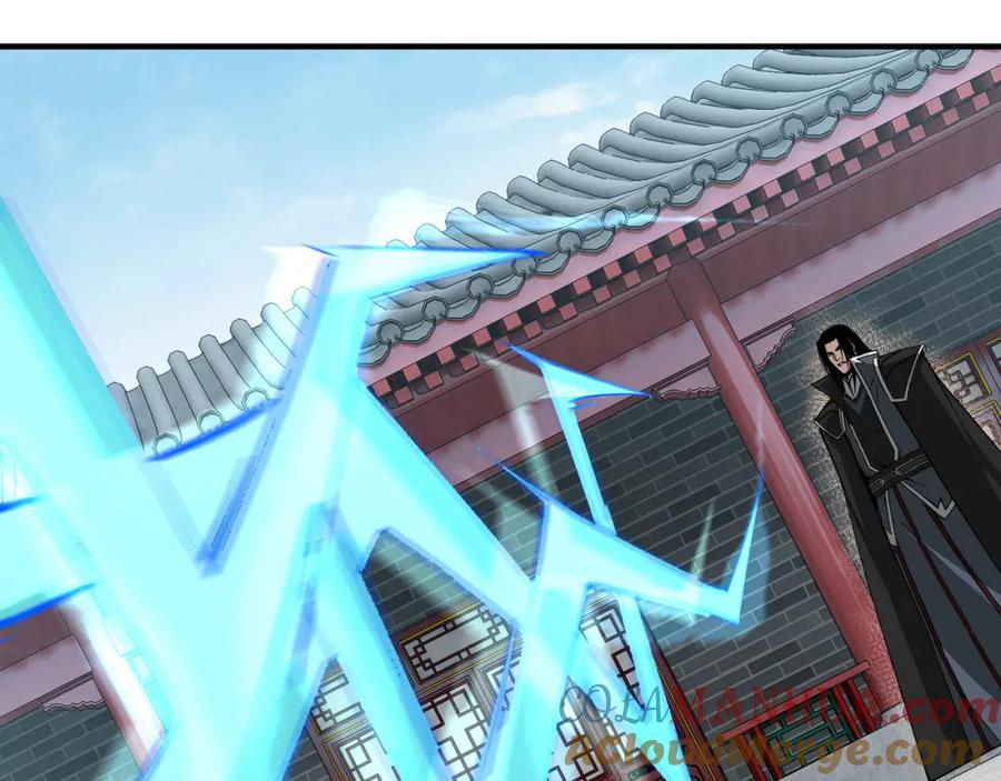 《最强反派系统》第227话 老熟人 第58页