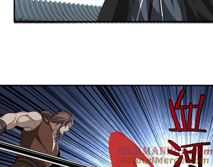 《最强反派系统》第227话 老熟人 第19页