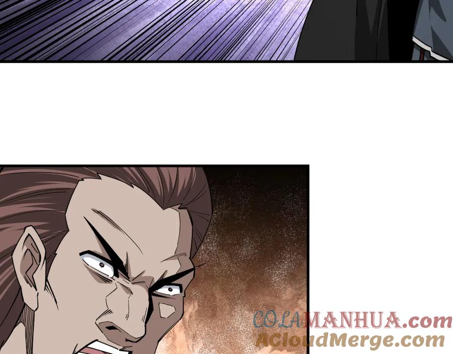 《最强反派系统》第227话 老熟人 第64页