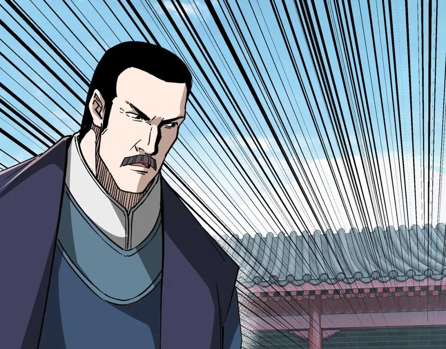 《最强反派系统》第227话 老熟人 第47页