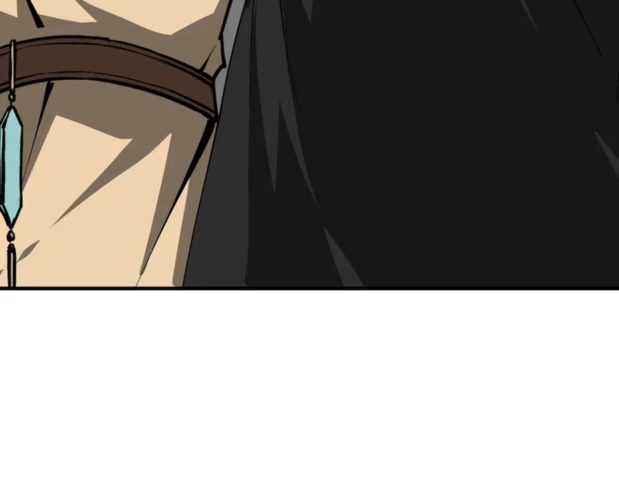 《最强反派系统》第228话 逼迫 第59页
