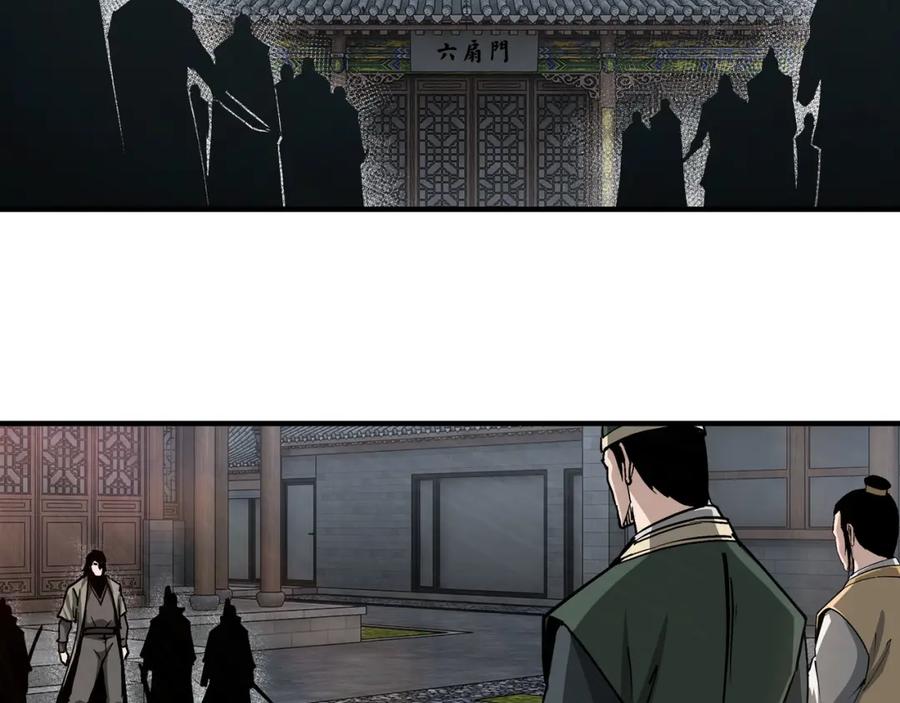 《最强反派系统》第228话 逼迫 第62页