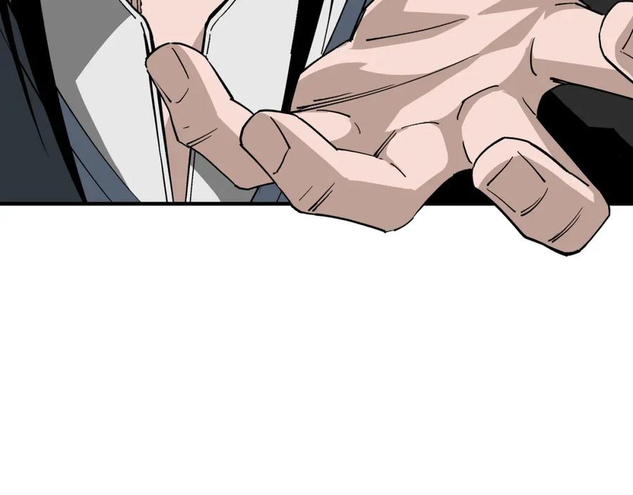 《最强反派系统》第228话 逼迫 第53页