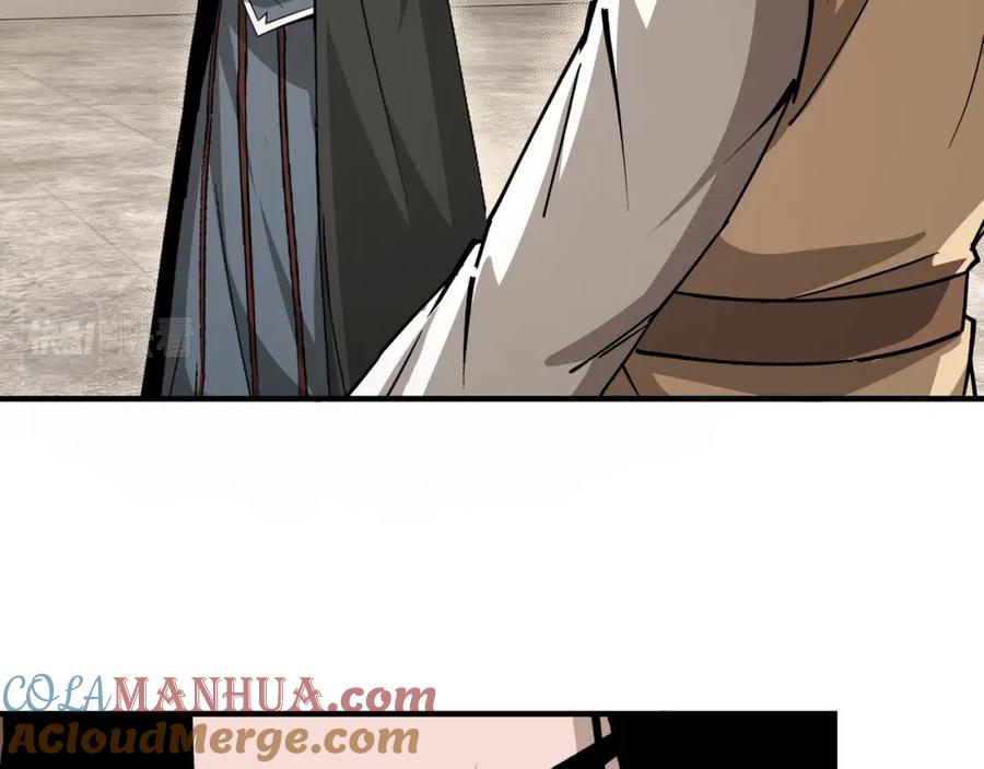 《最强反派系统》第228话 逼迫 第43页