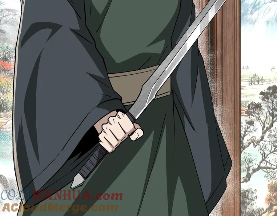 《最强反派系统》第228话 逼迫 第46页