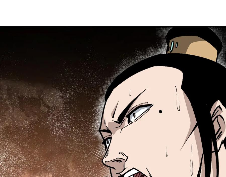 《最强反派系统》第228话 逼迫 第69页