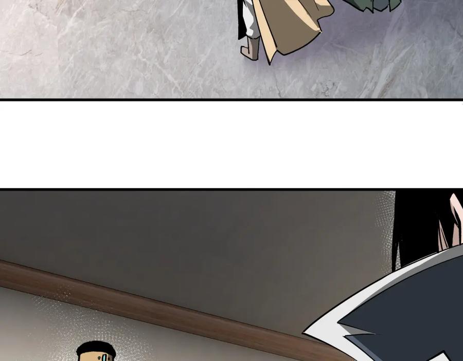 《最强反派系统》第228话 逼迫 第57页