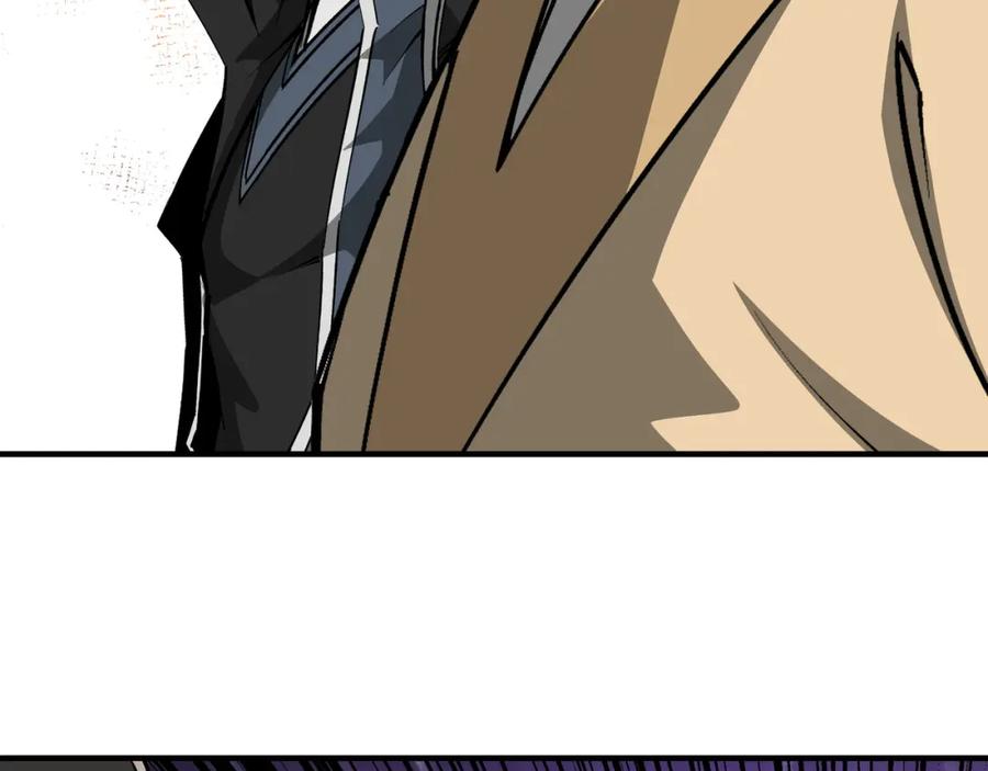 《最强反派系统》第228话 逼迫 第71页