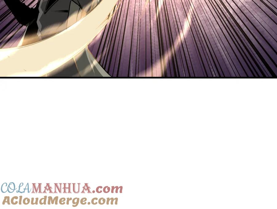《最强反派系统》第228话 逼迫 第76页