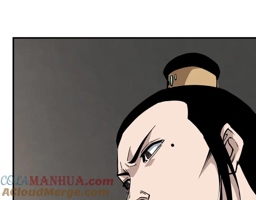 《最强反派系统》第228话 逼迫 第40页
