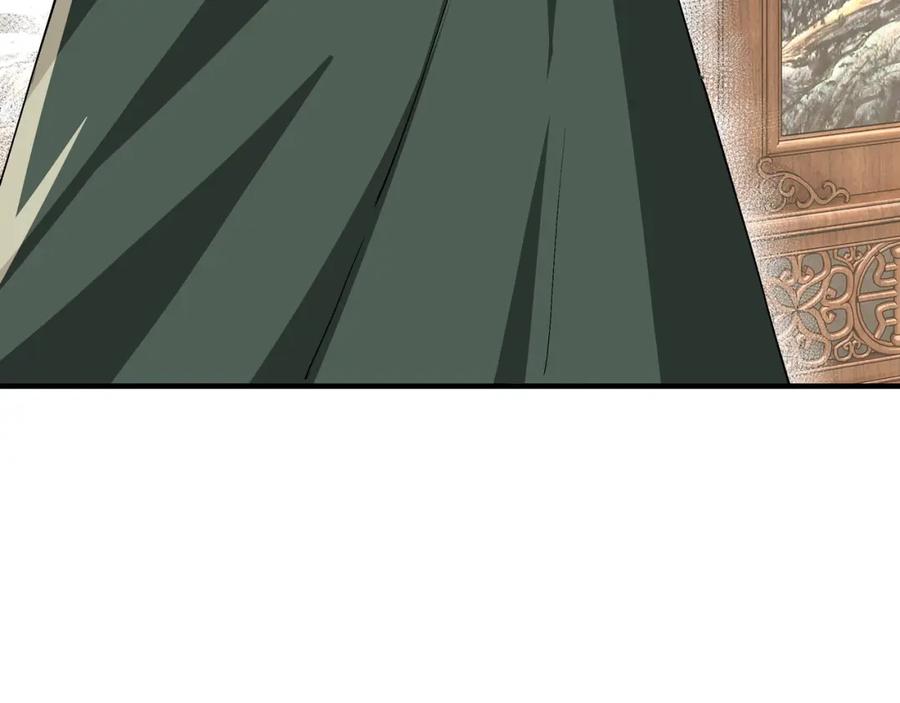 《最强反派系统》第228话 逼迫 第47页