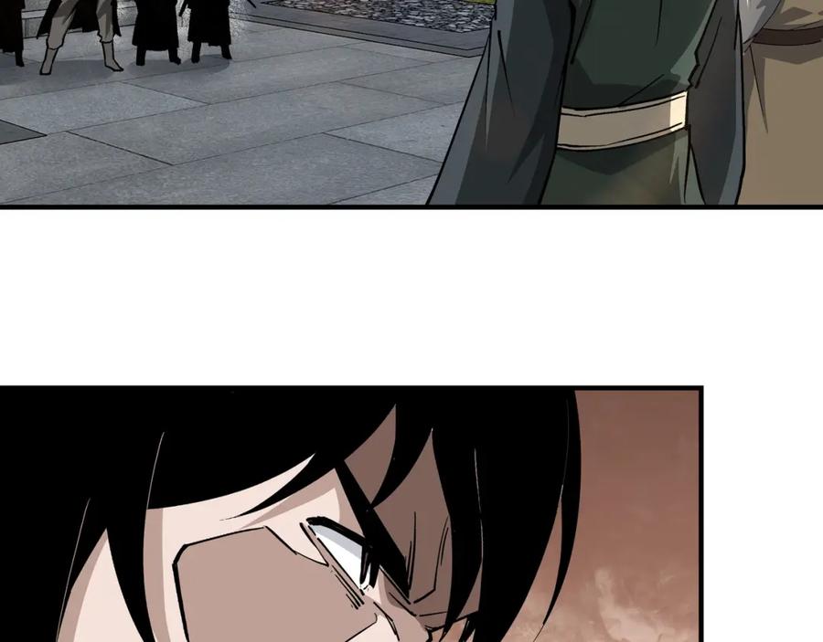 《最强反派系统》第228话 逼迫 第63页