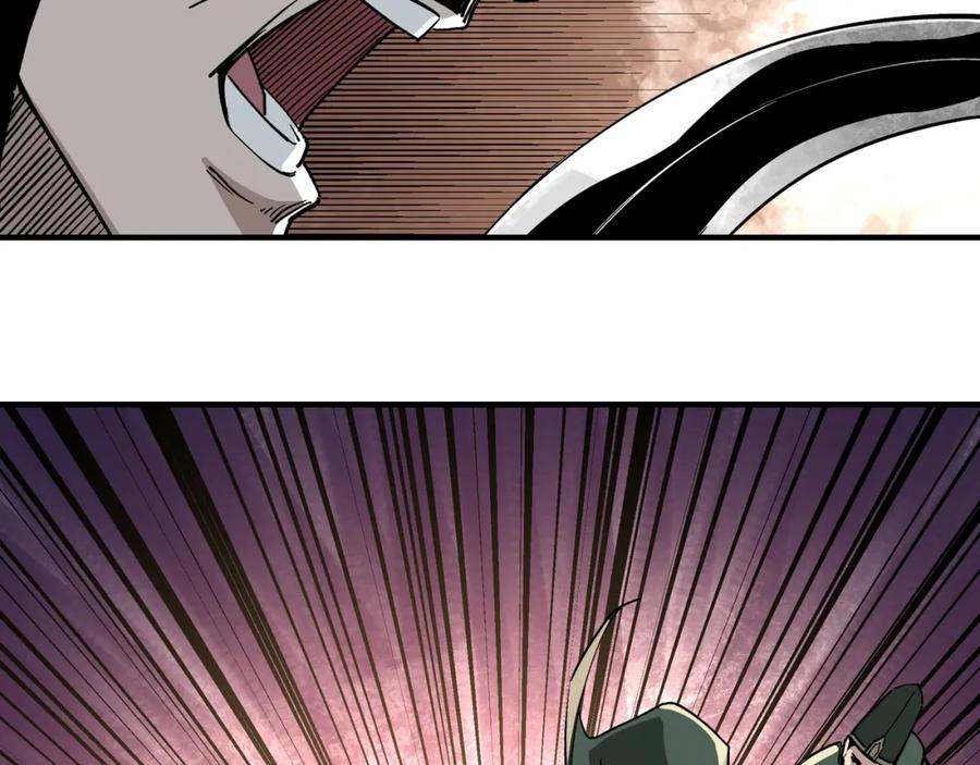 《最强反派系统》第228话 逼迫 第74页