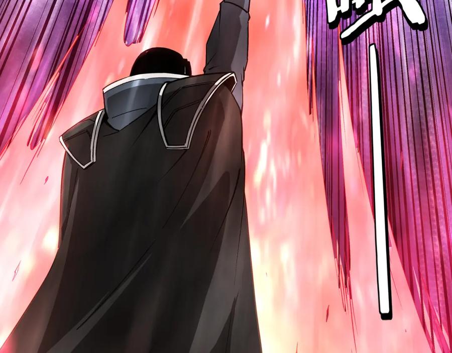 《最强反派系统》第228话 逼迫 第21页