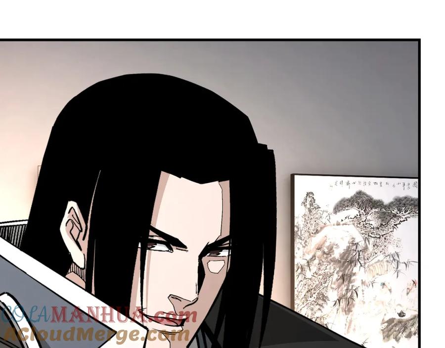 《最强反派系统》第228话 逼迫 第34页