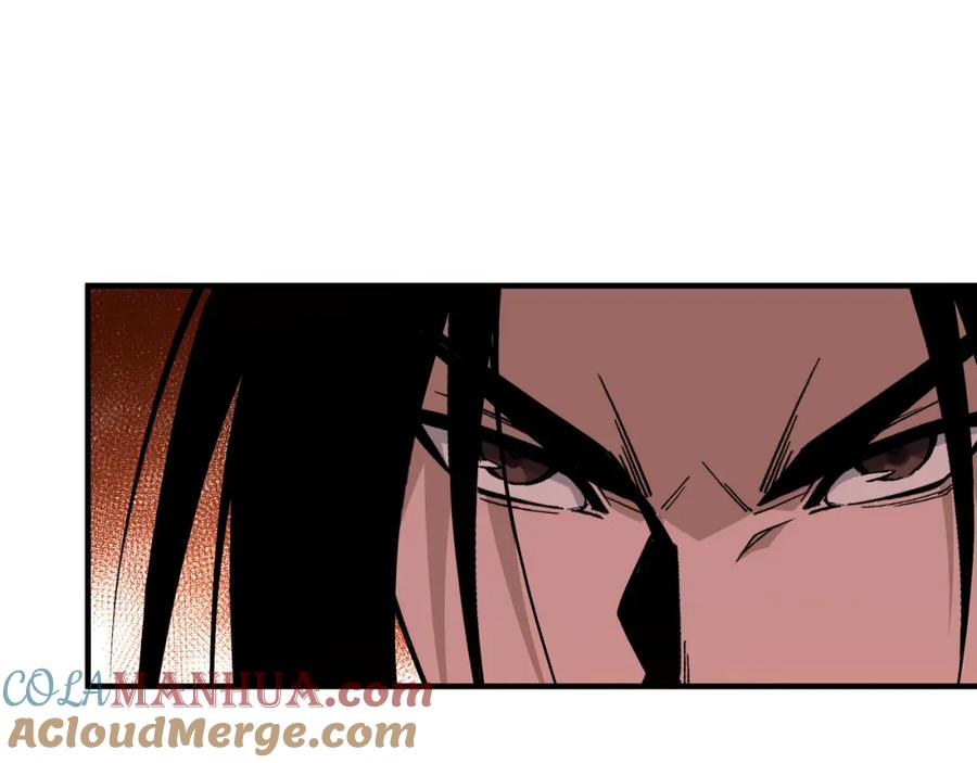 《最强反派系统》第229话 七月半 第46页