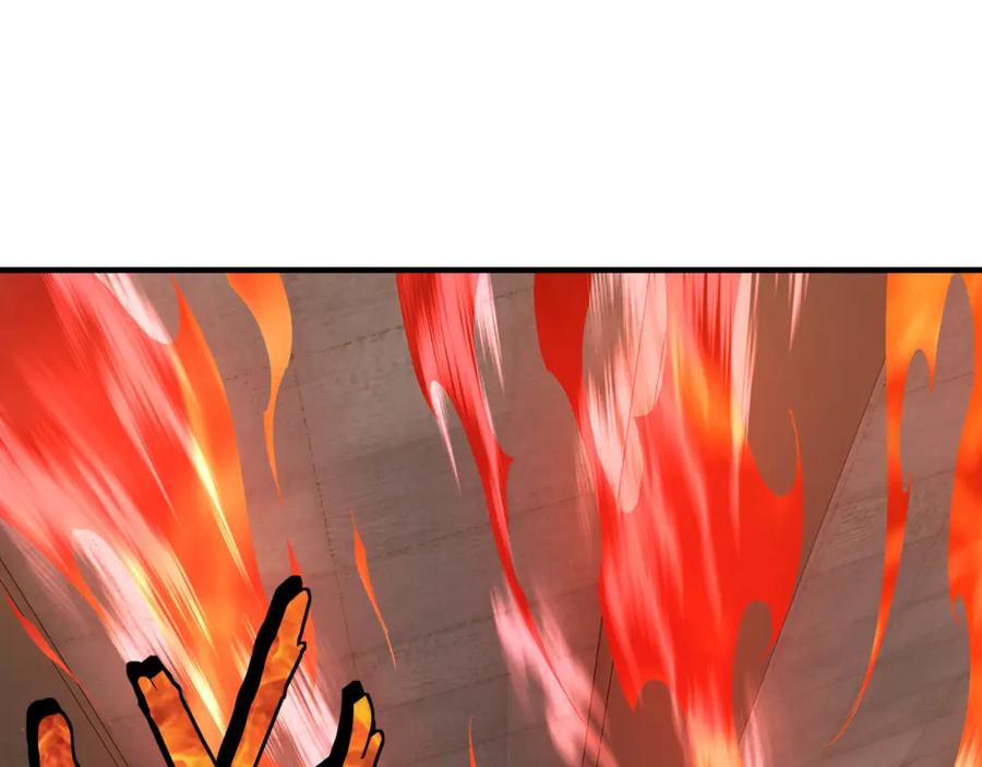 《最强反派系统》第229话 七月半 第47页