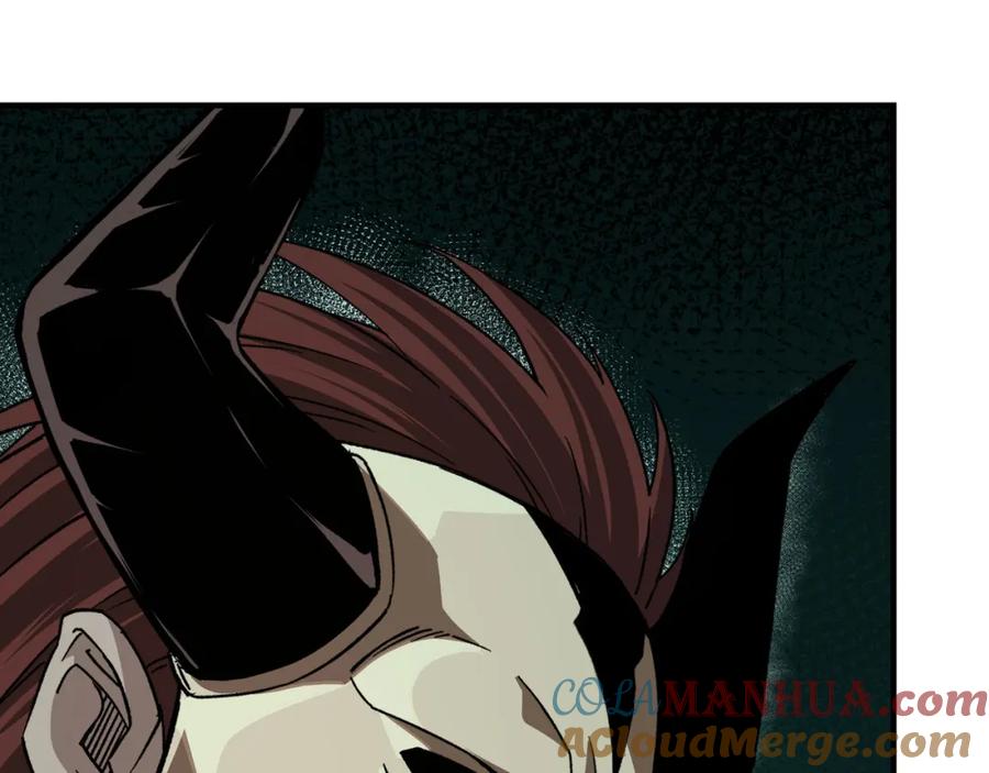 《最强反派系统》第229话 七月半 第64页