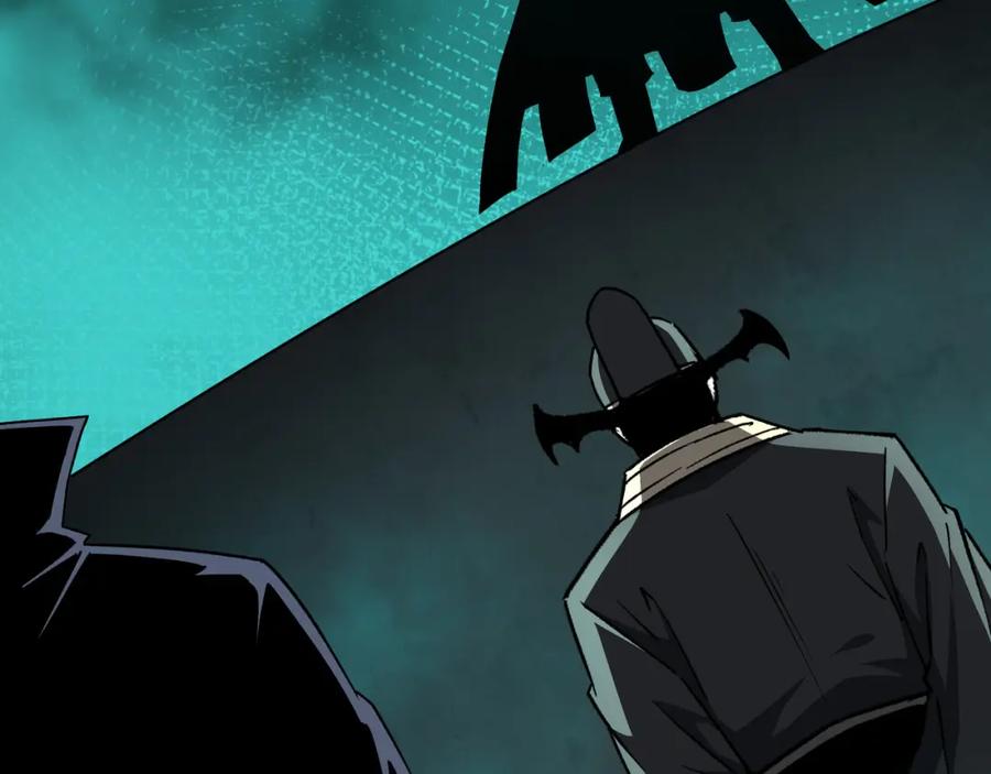 《最强反派系统》第229话 七月半 第92页
