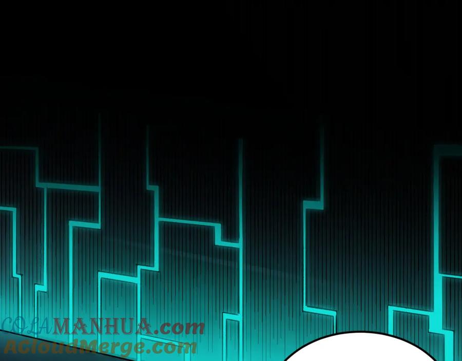 《最强反派系统》第230话 讲道和抽奖 第61页
