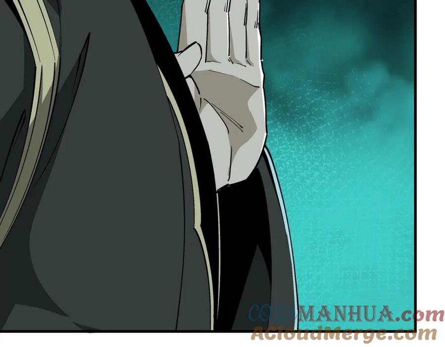 《最强反派系统》第230话 讲道和抽奖 第19页
