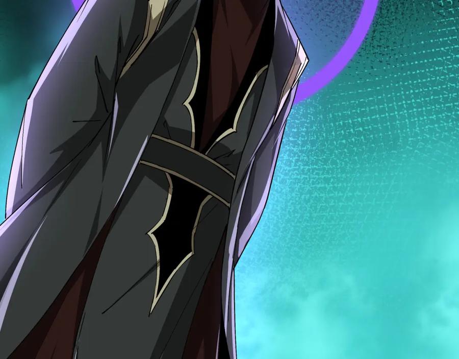 《最强反派系统》第230话 讲道和抽奖 第6页