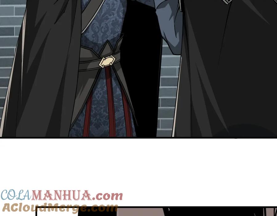 《最强反派系统》第230话 讲道和抽奖 第43页