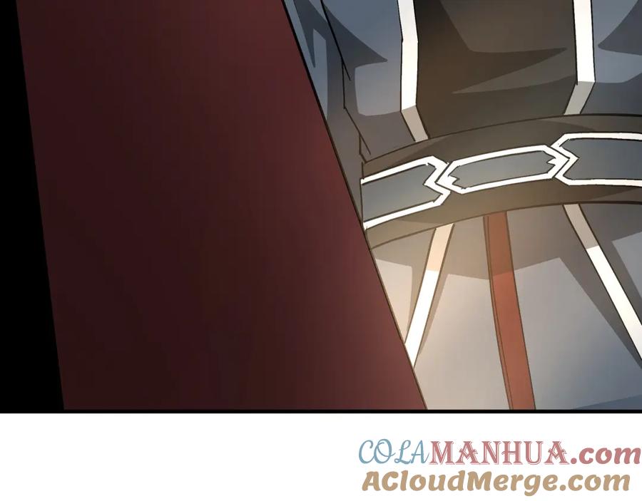 《最强反派系统》第230话 讲道和抽奖 第67页