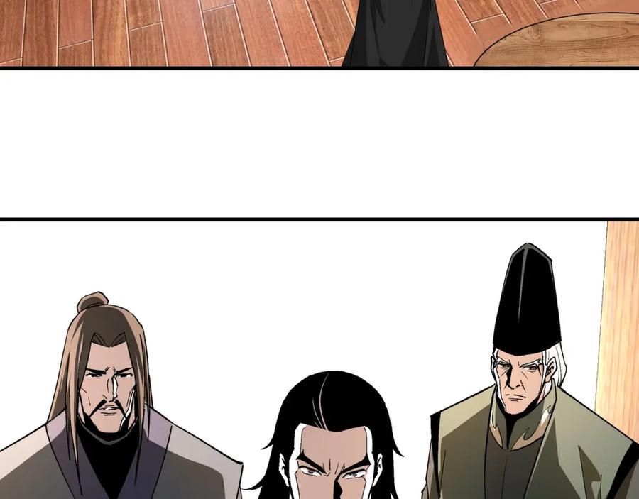 《最强反派系统》第231话 泰王姬言成 第48页