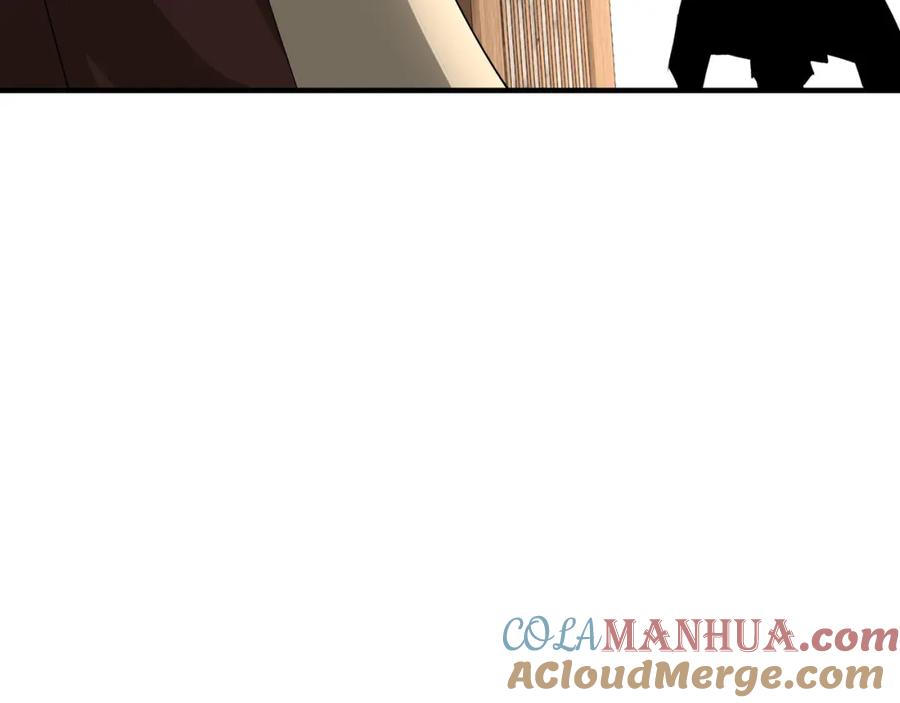 《最强反派系统》第231话 泰王姬言成 第76页