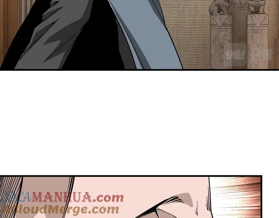 《最强反派系统》第231话 泰王姬言成 第22页