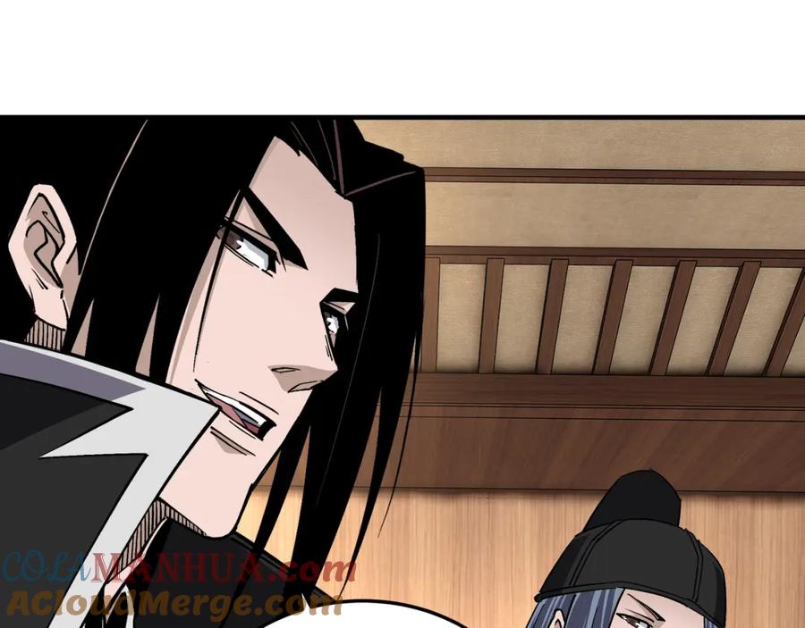 《最强反派系统》第231话 泰王姬言成 第13页