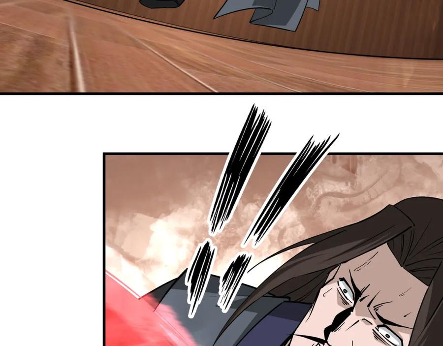 《最强反派系统》第231话 泰王姬言成 第65页