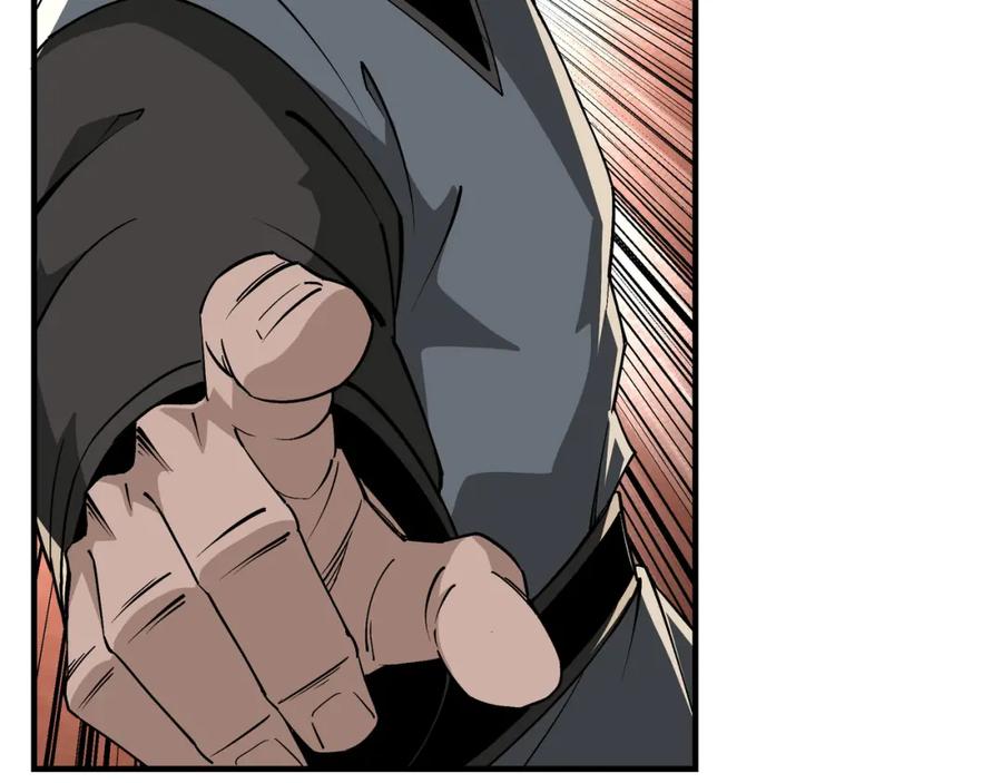 《最强反派系统》第231话 泰王姬言成 第38页