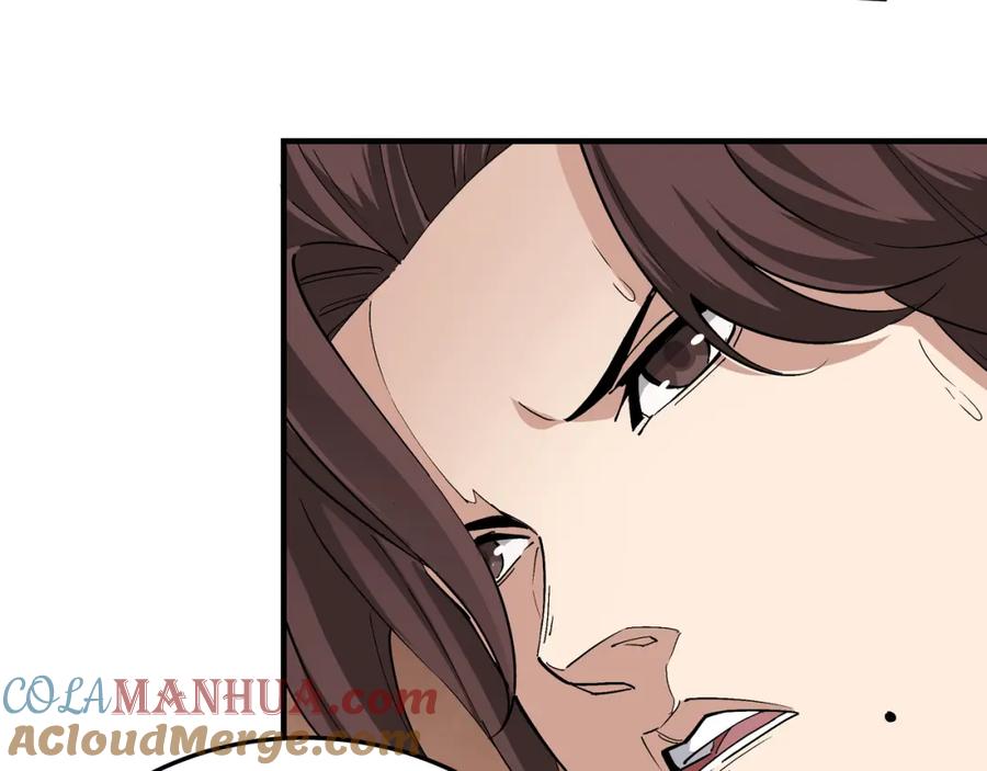 《最强反派系统》第231话 泰王姬言成 第19页