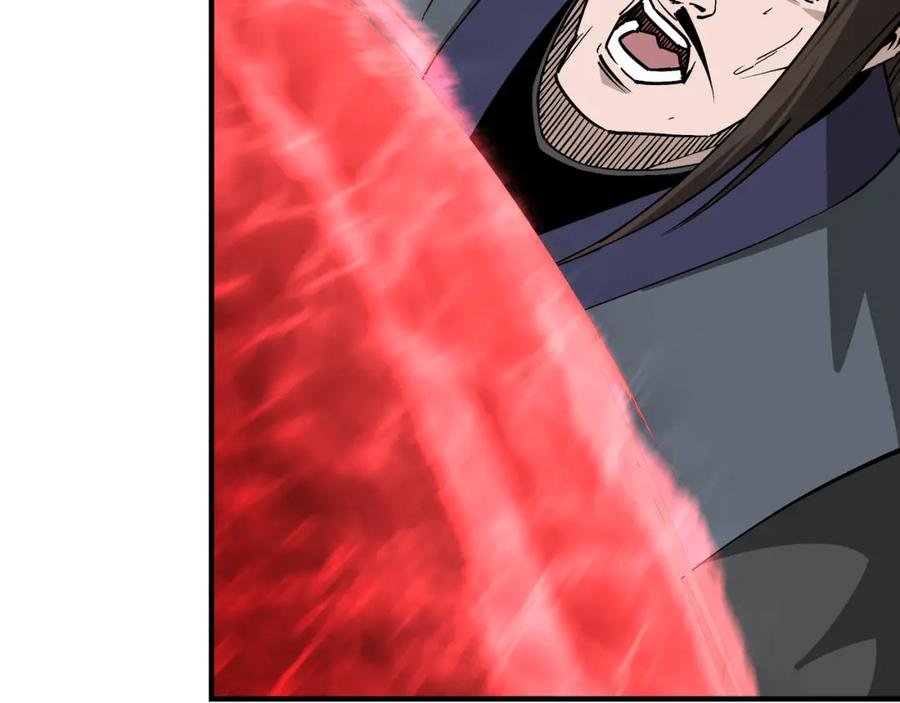《最强反派系统》第231话 泰王姬言成 第66页