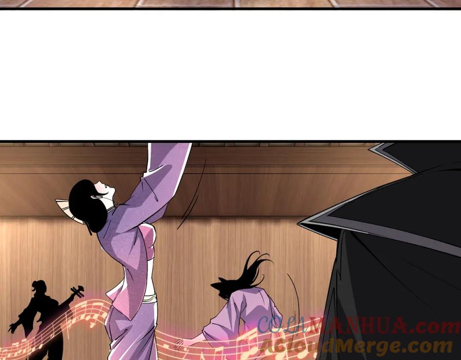 《最强反派系统》第231话 泰王姬言成 第10页