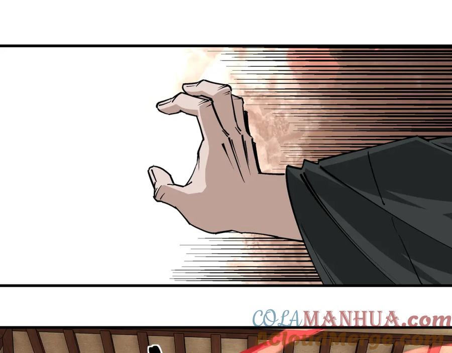 《最强反派系统》第231话 泰王姬言成 第67页