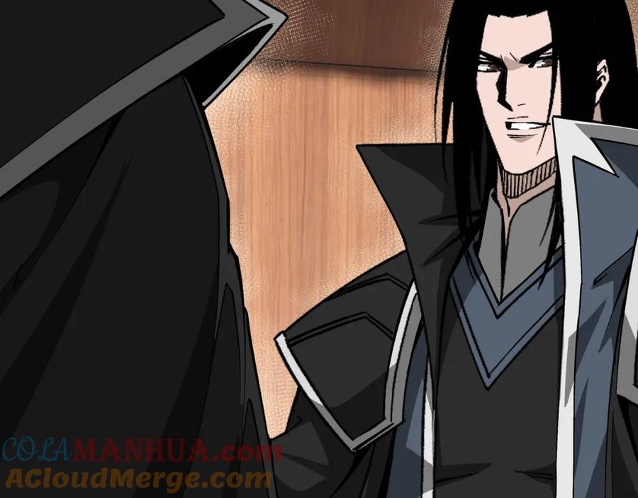 《最强反派系统》第232话 洛阳擂开启 第25页
