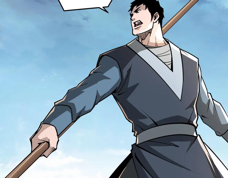 《最强反派系统》第232话 洛阳擂开启 第72页