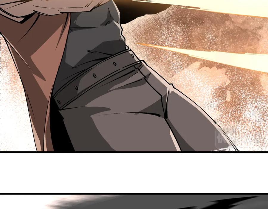《最强反派系统》第232话 洛阳擂开启 第59页