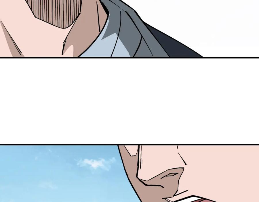 《最强反派系统》第232话 洛阳擂开启 第83页